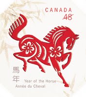 horse